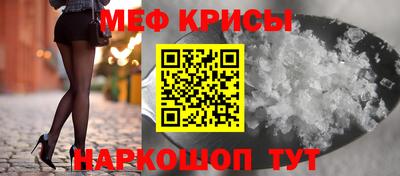 альфа пвп Донецк