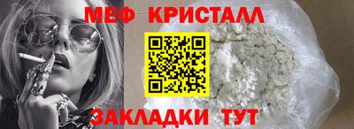 трава Дубна