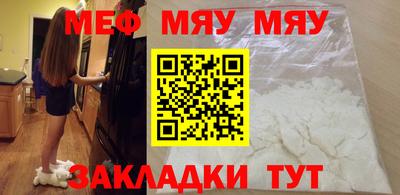 трава Дубна