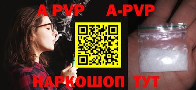 трава Дубна
