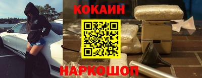 трава Дубна
