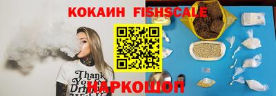 трава Дубна