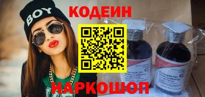 трава Дубна