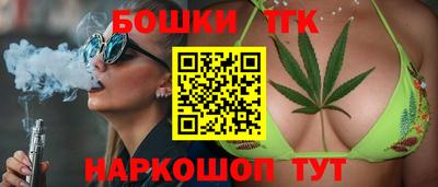 альфа пвп Донецк