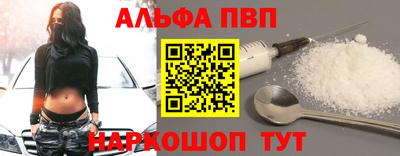 трава Дубна