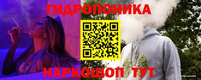 трава Дубна