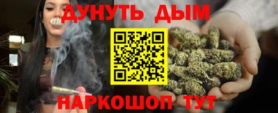 альфа пвп Донецк
