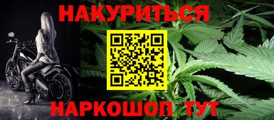трава Дубна