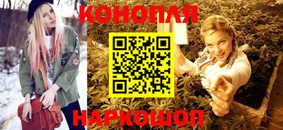 кристаллы Донской