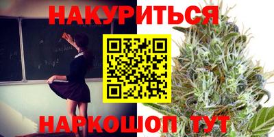 кристаллы Донской