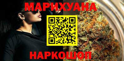 трава Дубна