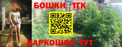 трава Дубна