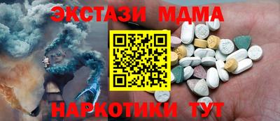 трава Дубна