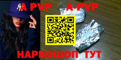 трава Дубна