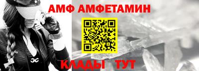 трава Дубна