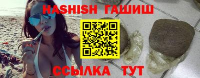 кристаллы Донской