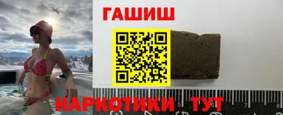 трава Дубна