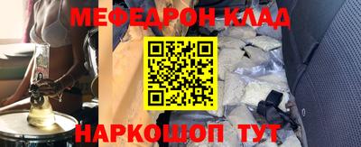 альфа пвп Донецк