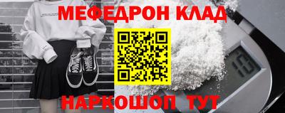 трава Дубна